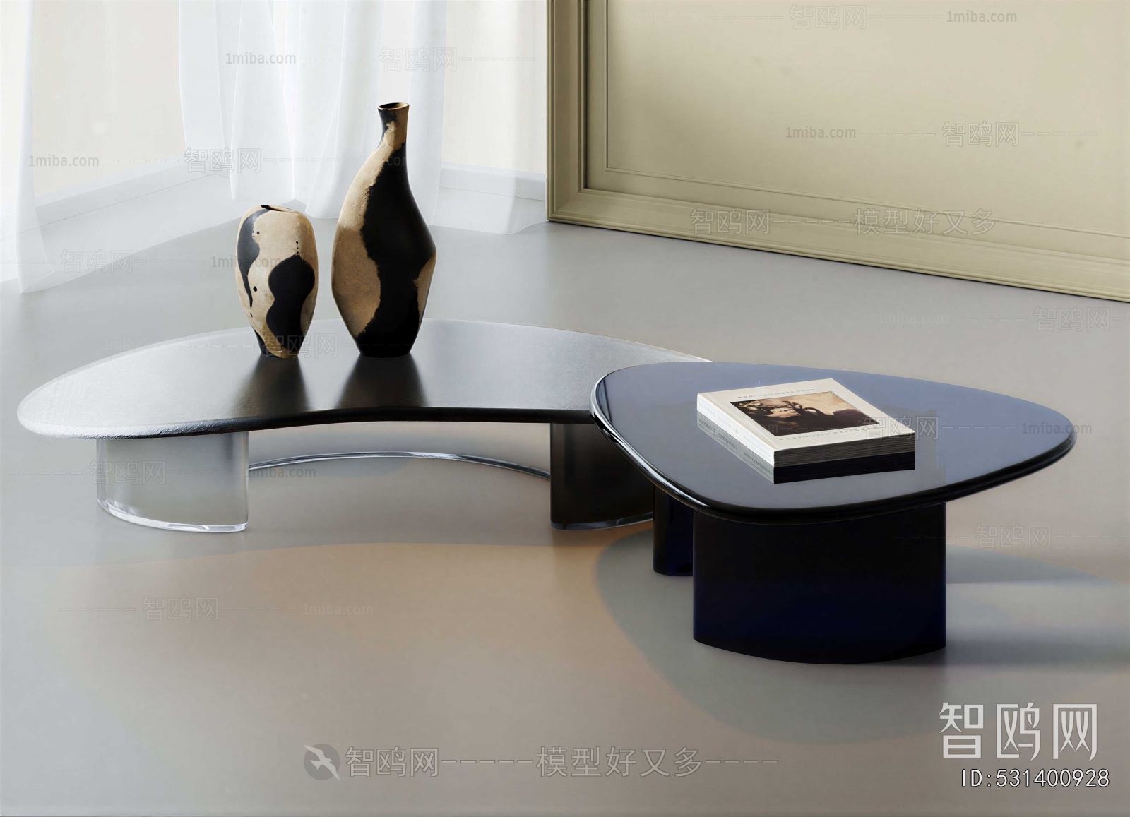 Modern Coffee Table