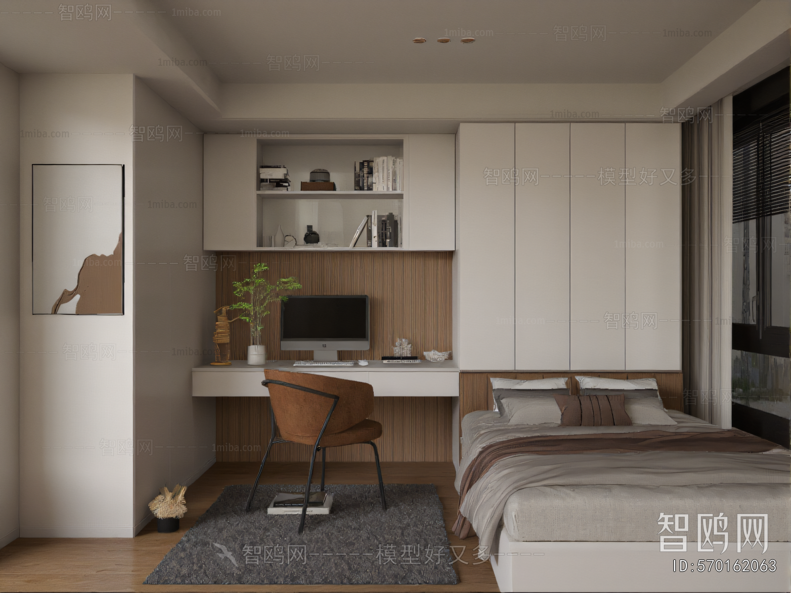 Modern Tatami