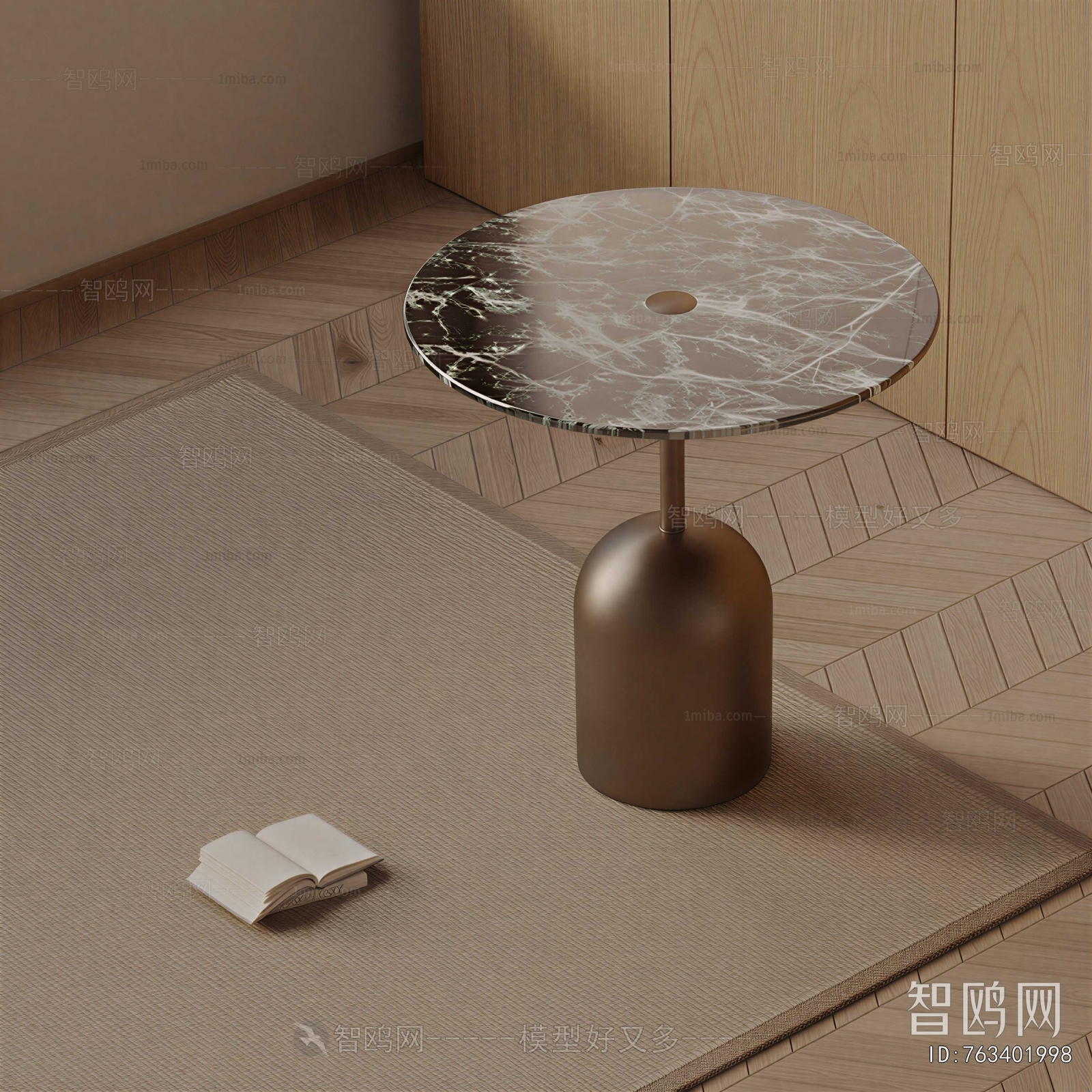 Modern Side Table/corner Table