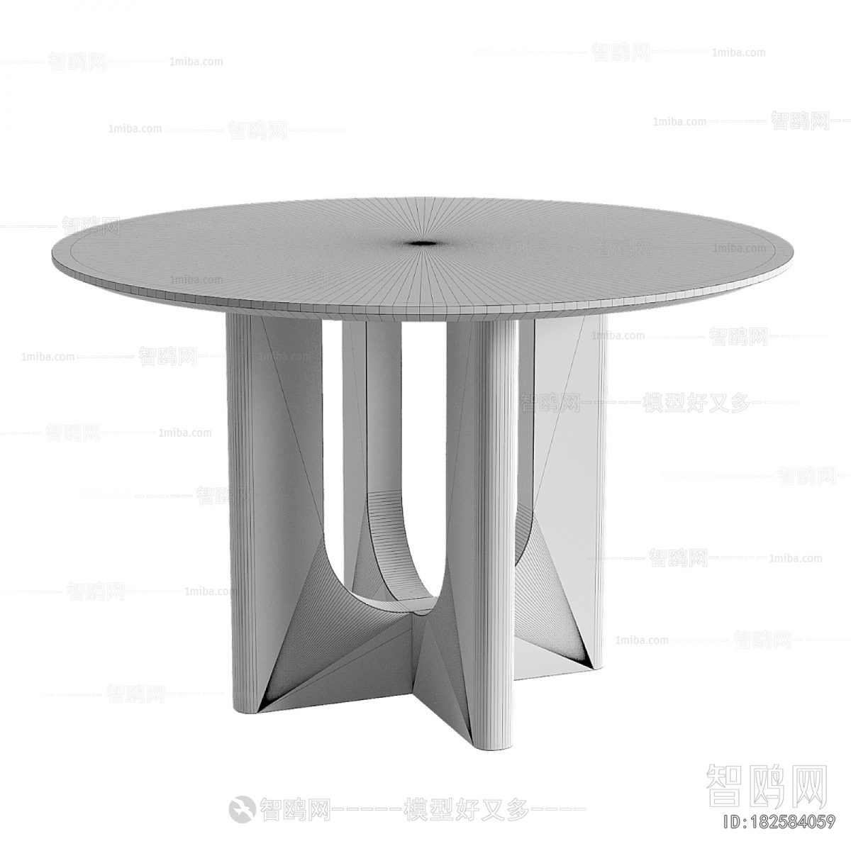 Modern Dining Table