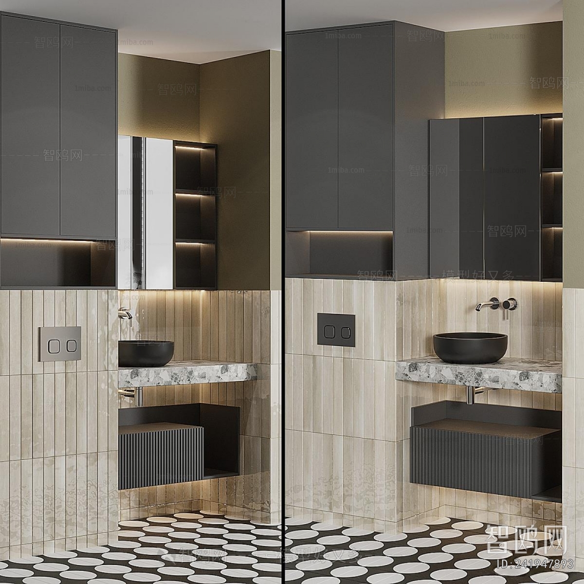 Modern Bathroom Cabinet