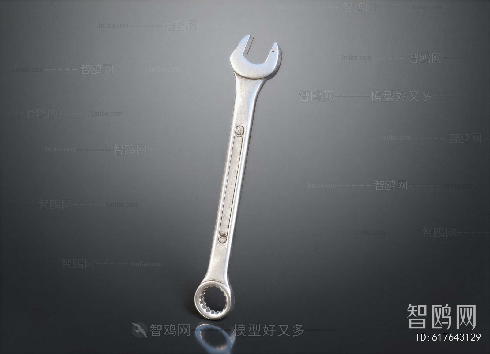 Modern Piece Of Hardware
