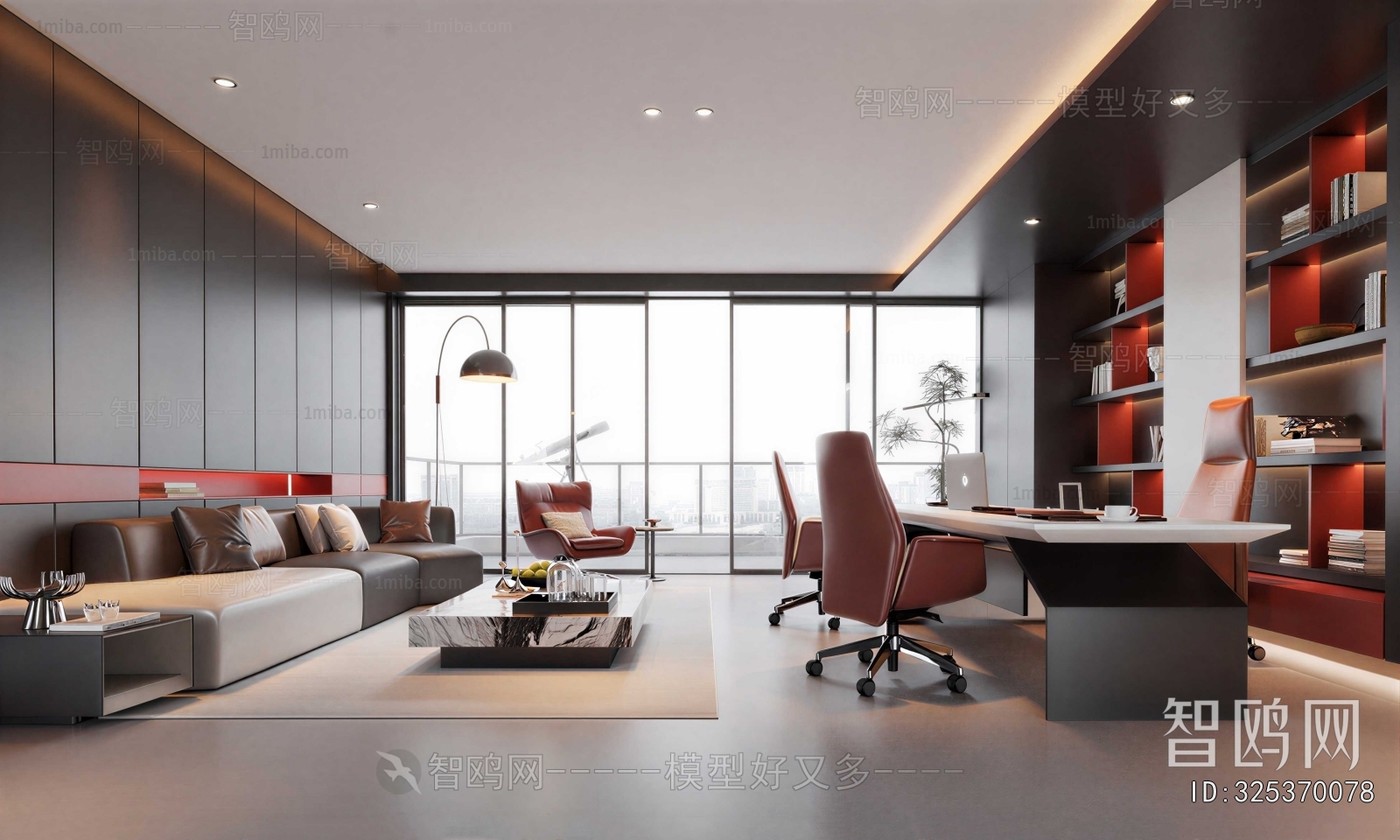 Modern Manager's Office