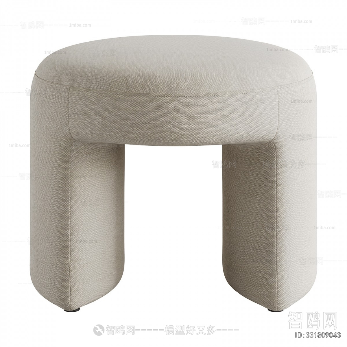 Modern Stool