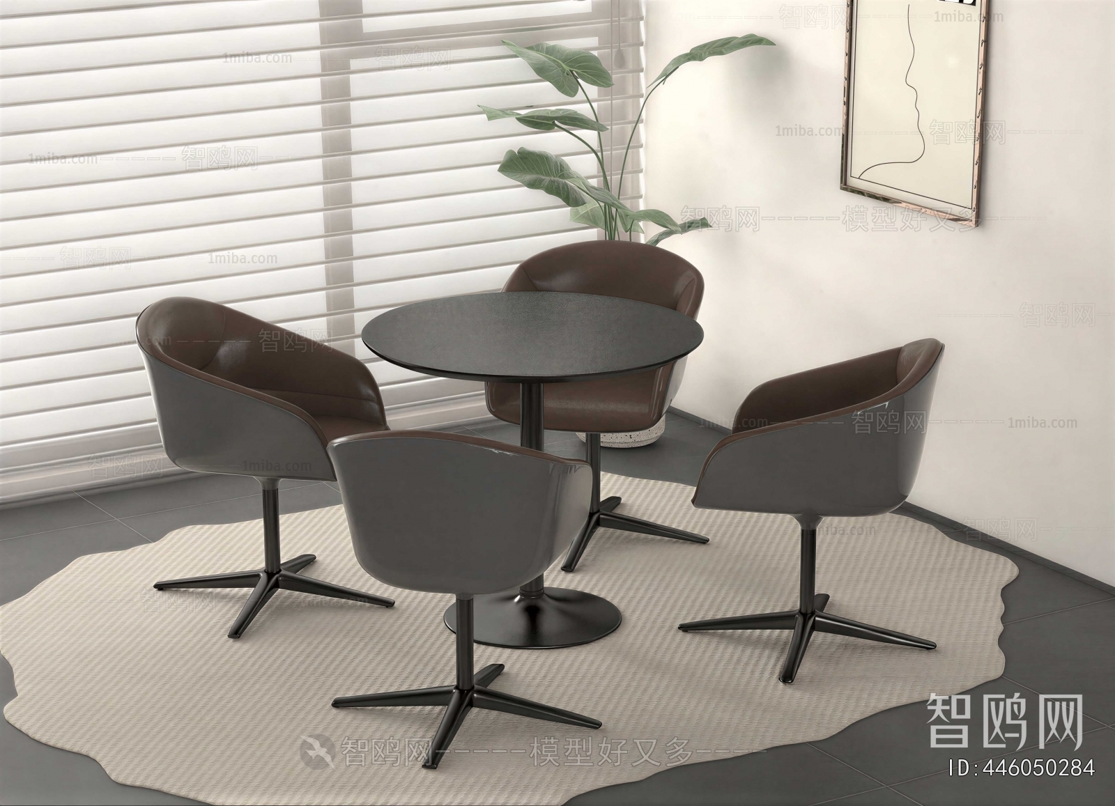 Modern Leisure Table And Chair