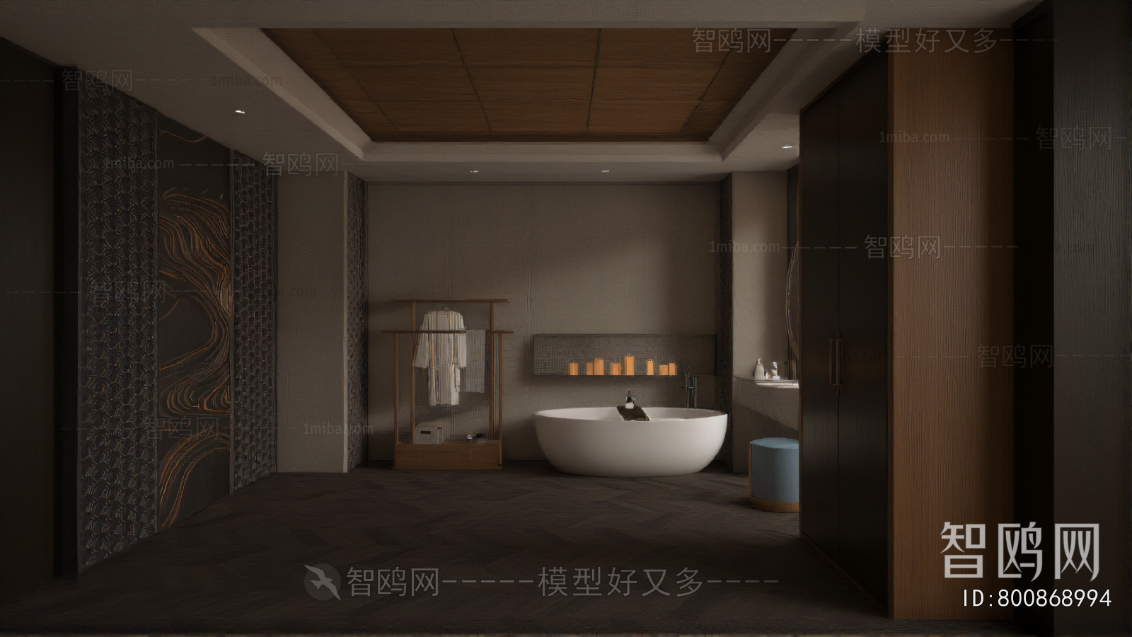 Modern TOILET
