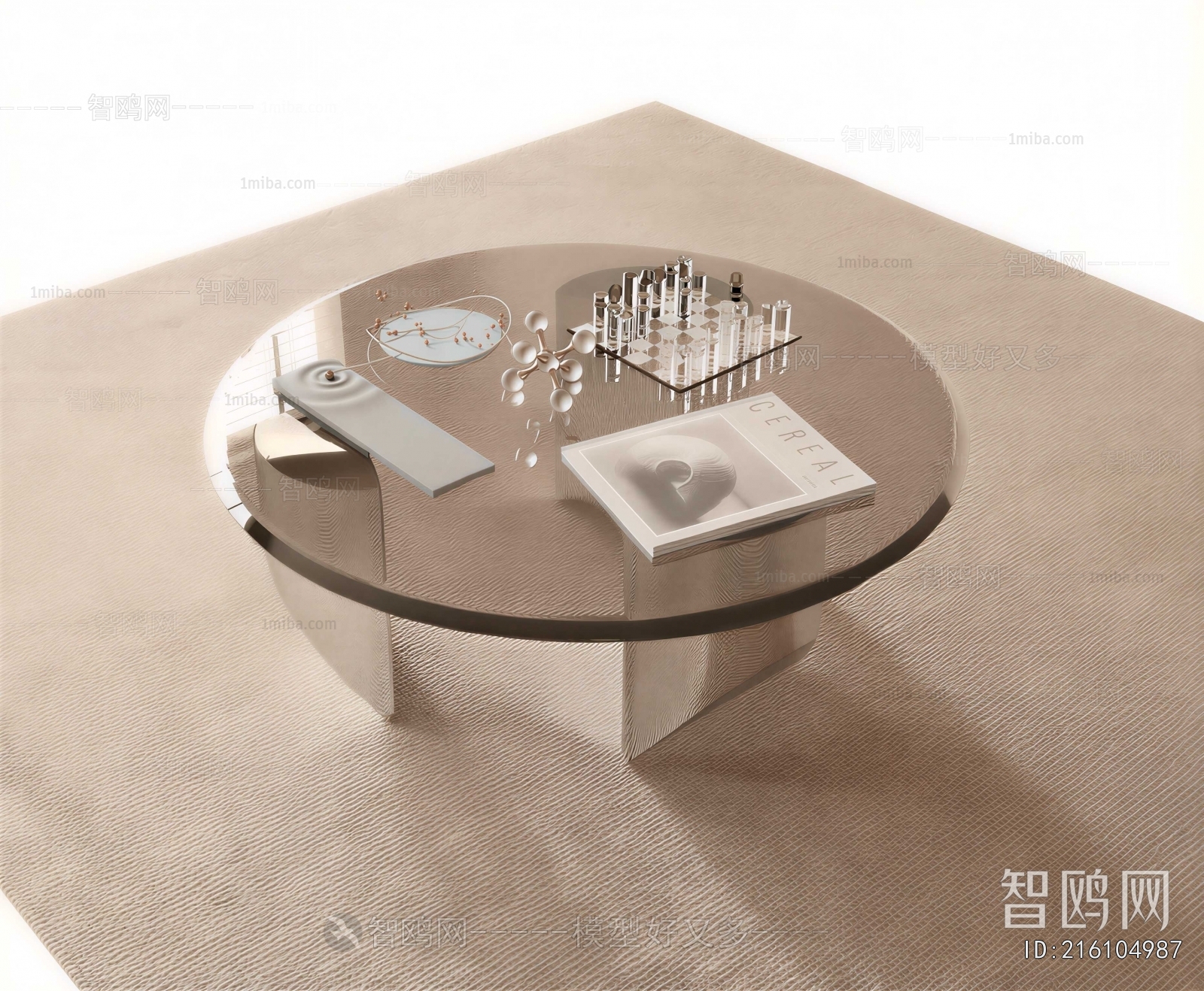 Modern Coffee Table
