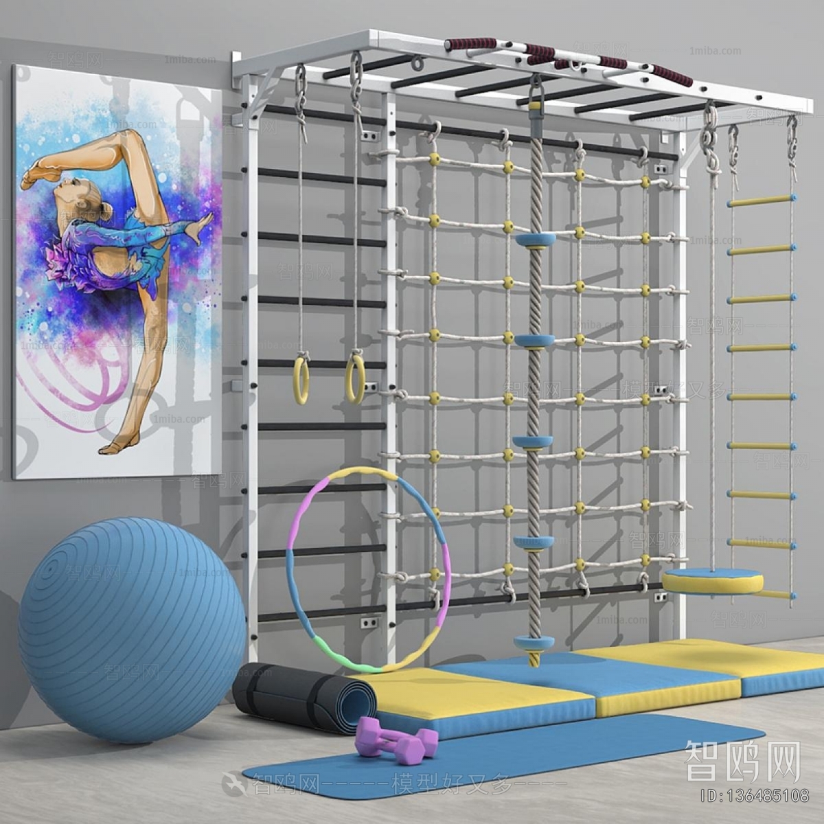 Modern Equipment For Children