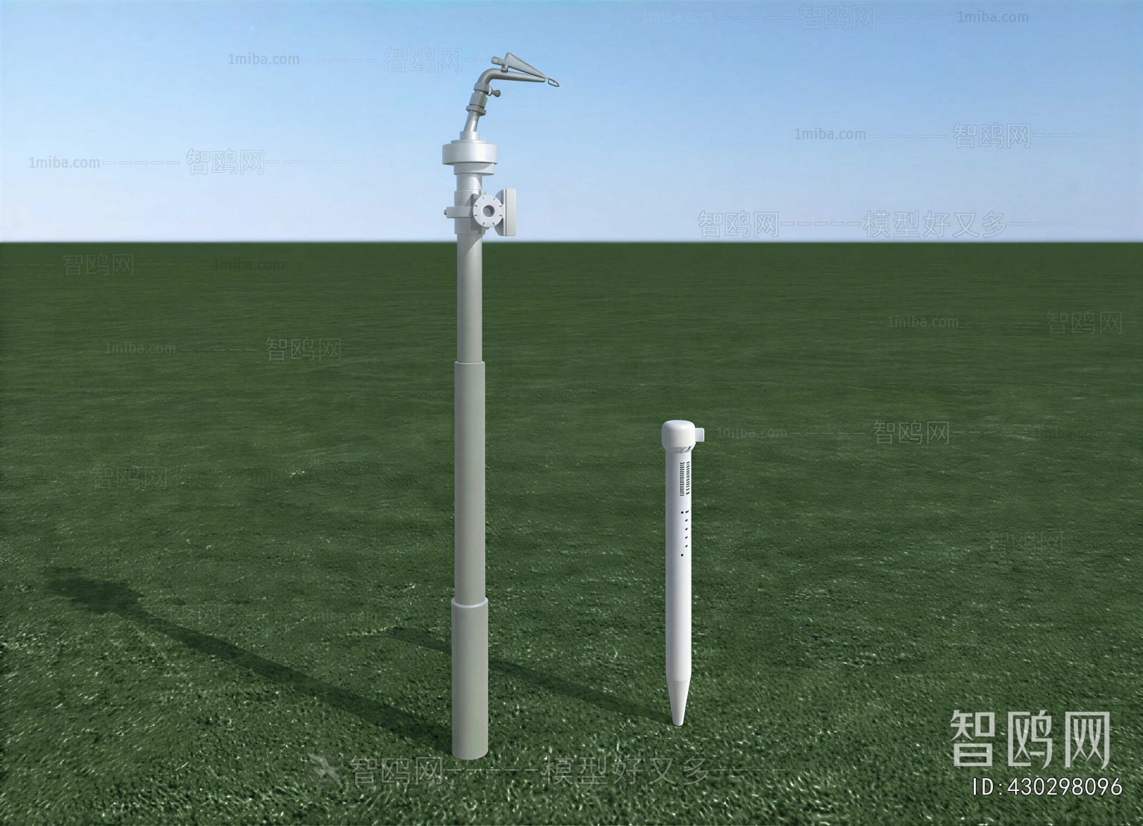 Modern Industrial Equipment