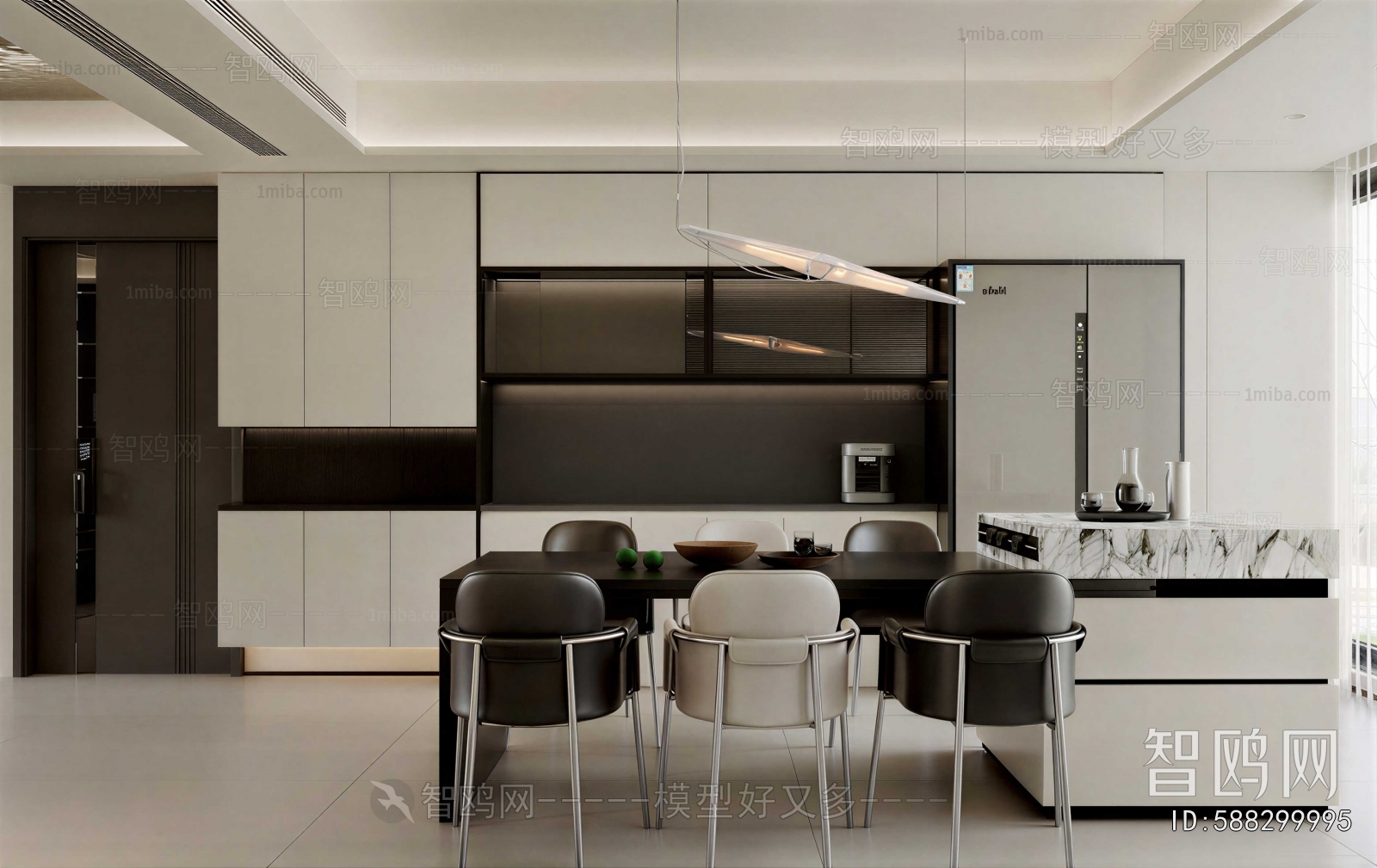 Modern Dining Room