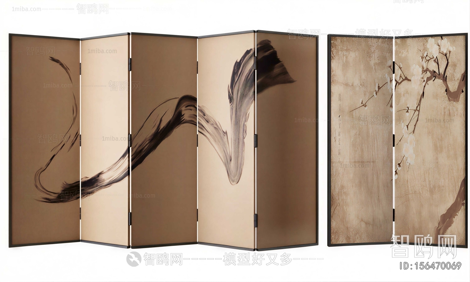 New Chinese Style Partition