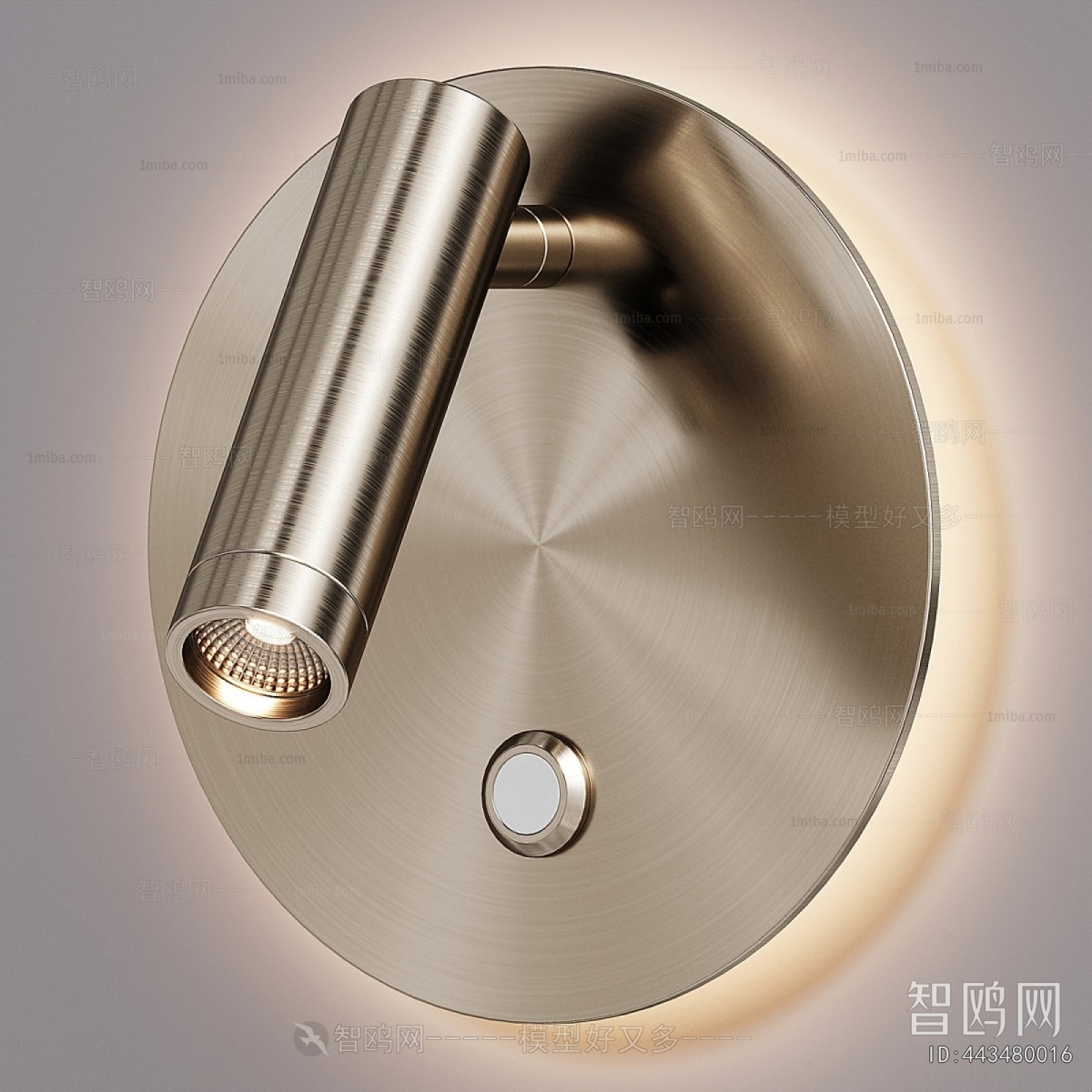 Modern Wall Lamp