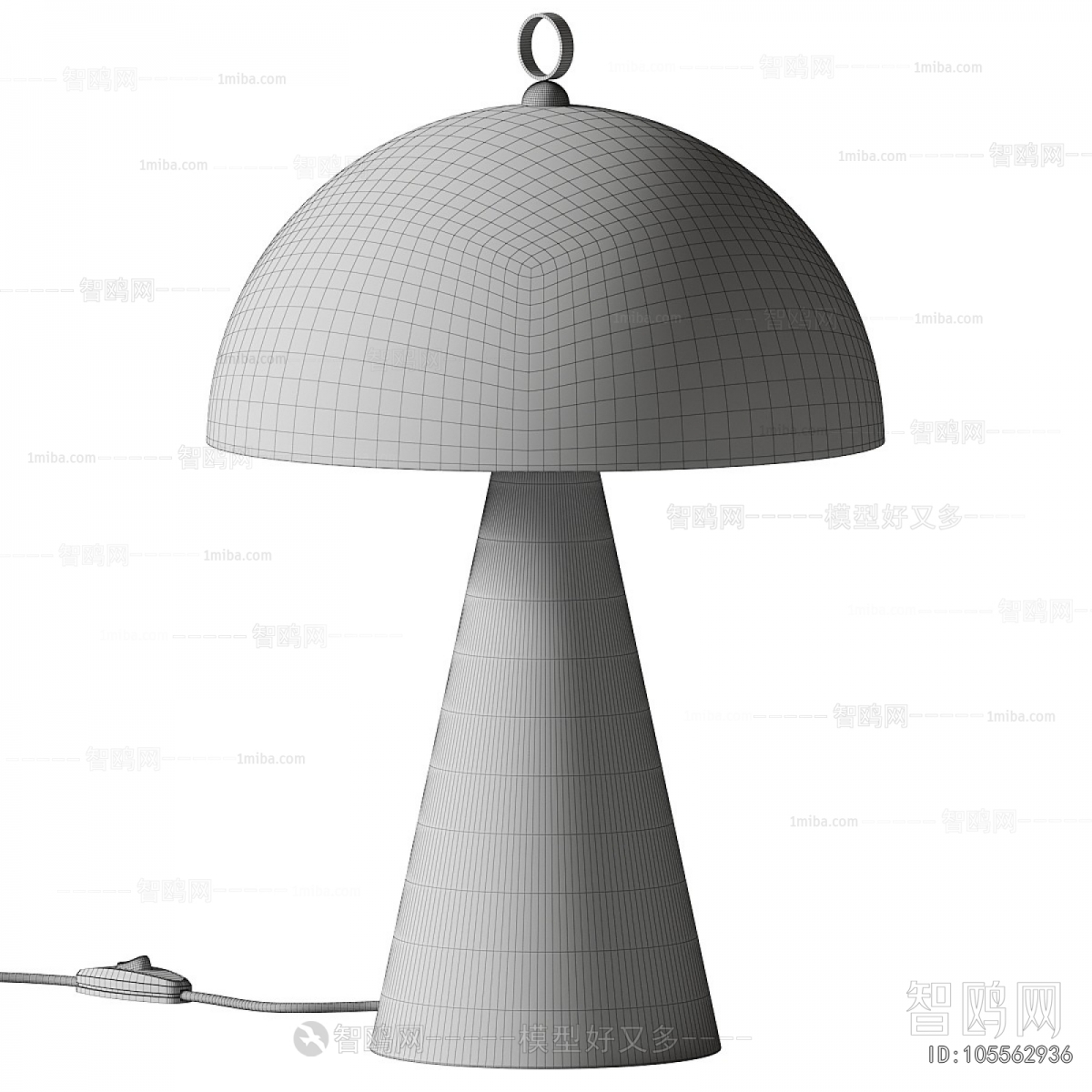 Modern Table Lamp