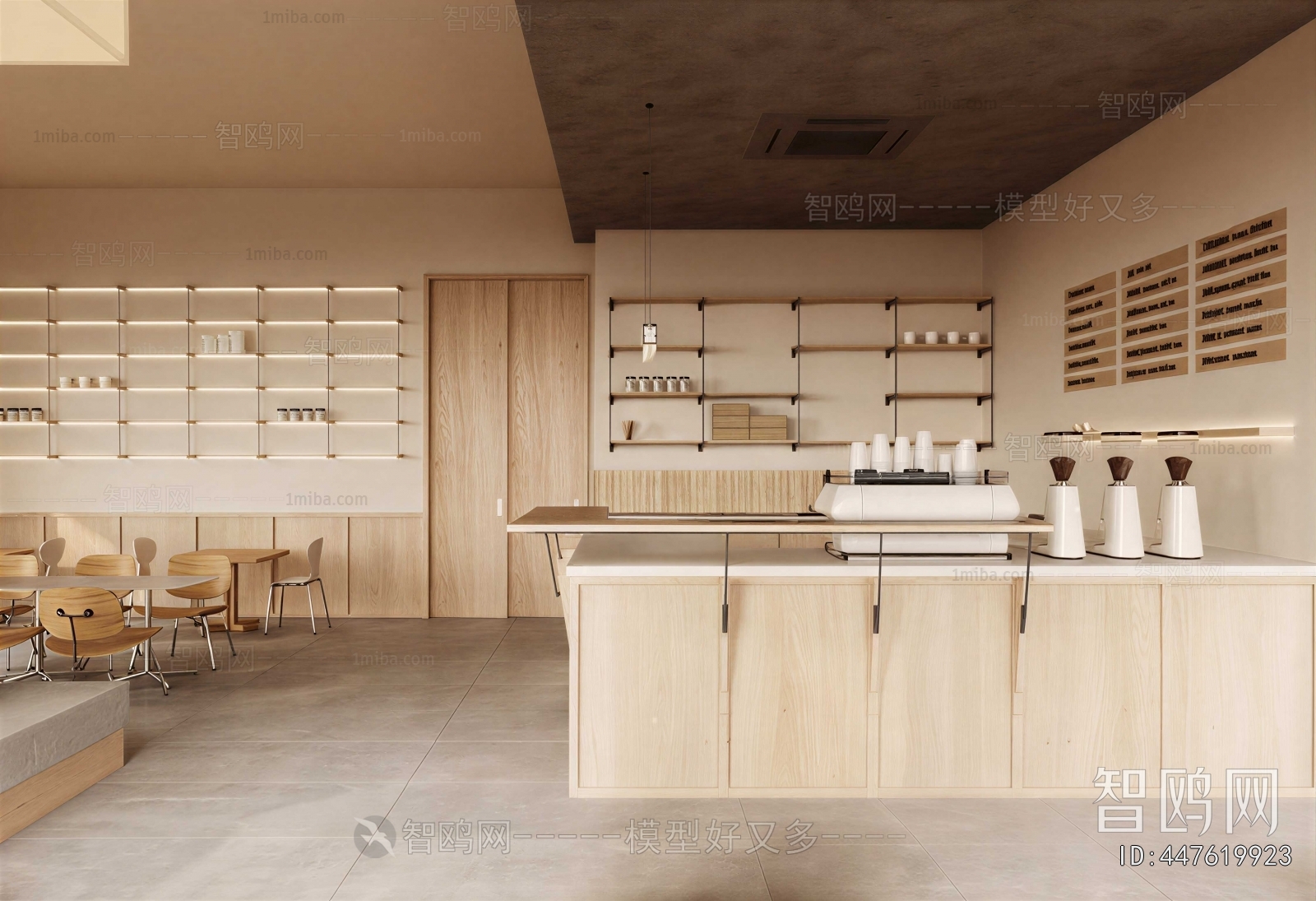 Modern Cafe