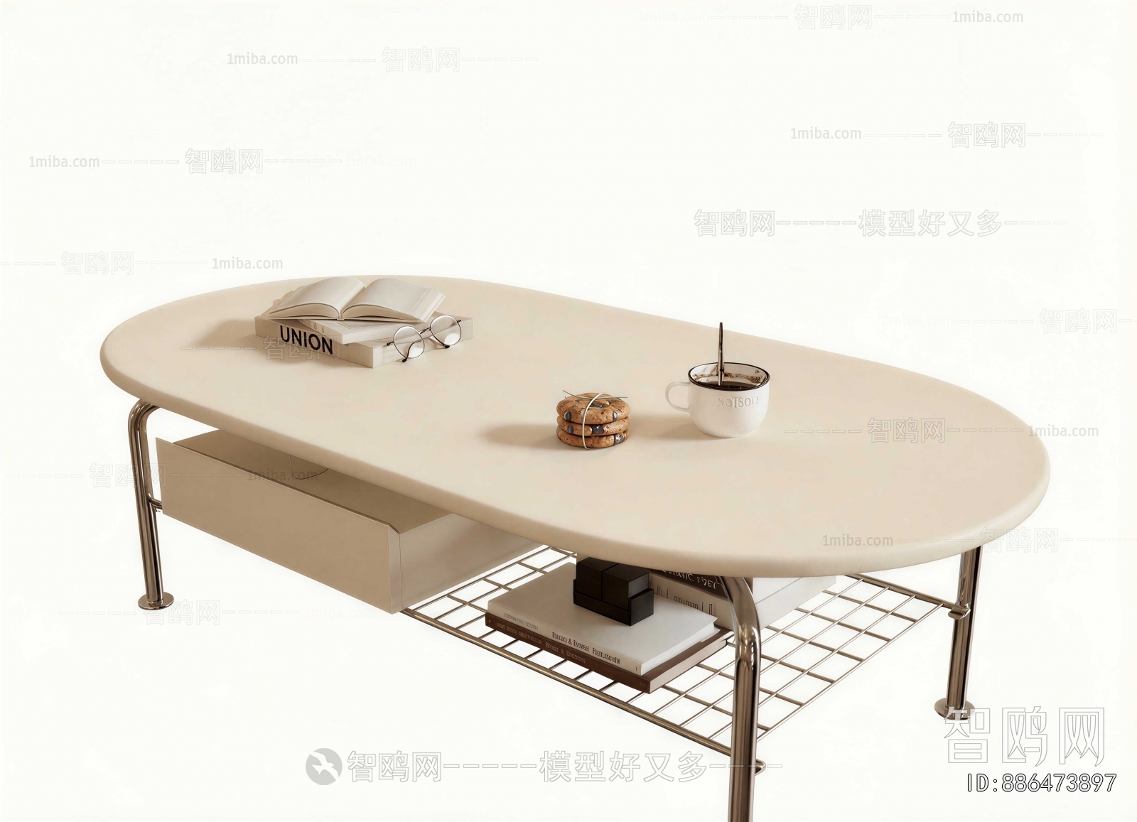 Modern Coffee Table