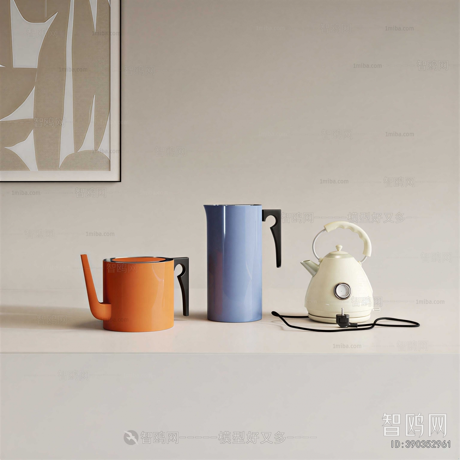 Modern Tea Set