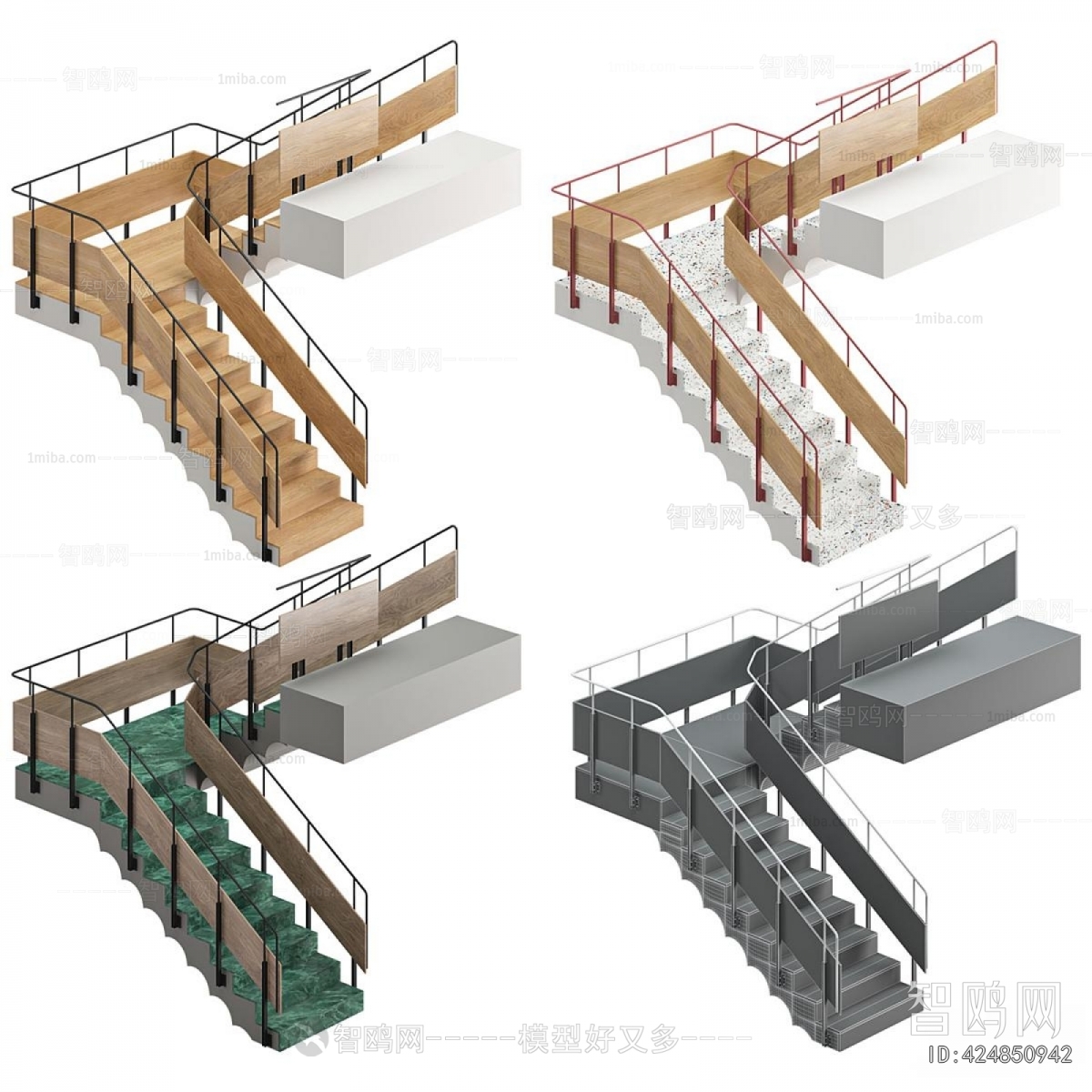 Modern Staircase