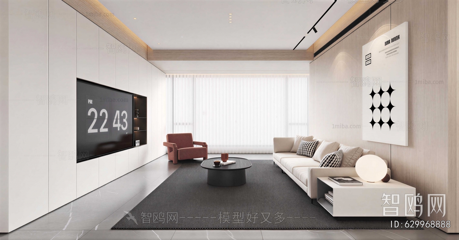 Modern A Living Room