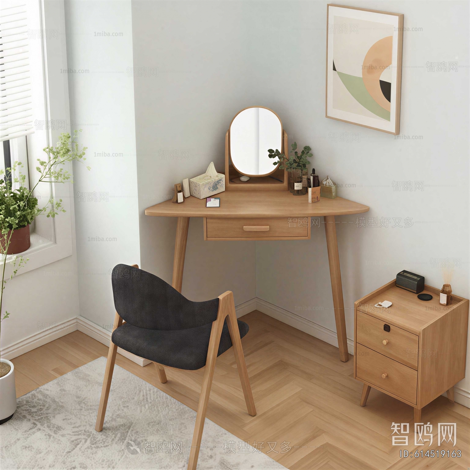 Nordic Style Dresser
