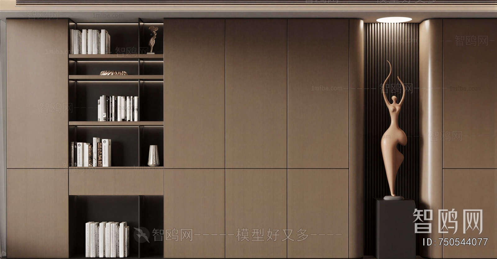Modern Bookcase
