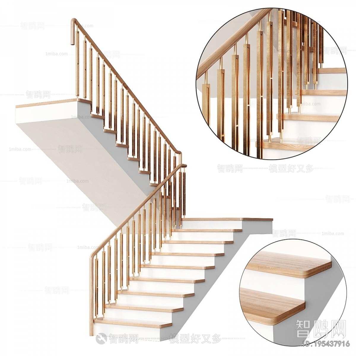 Modern Staircase