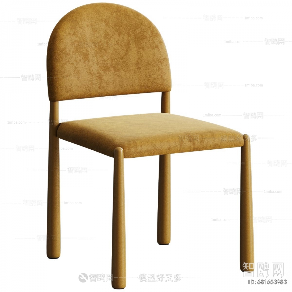 Modern Dining Chair
