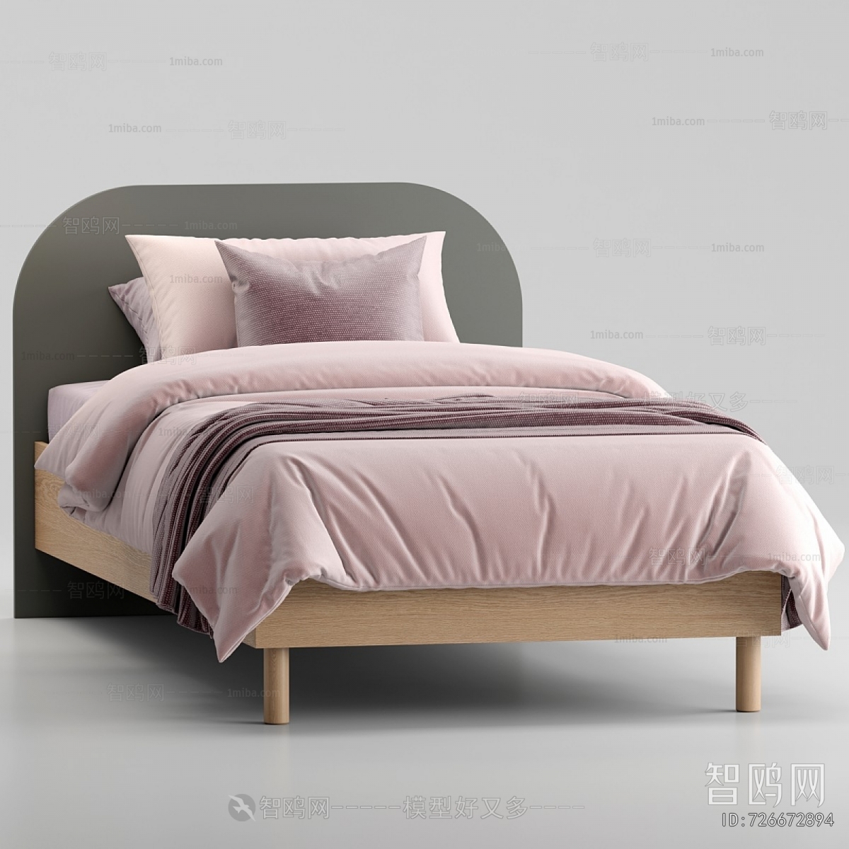 Modern Child's Bed