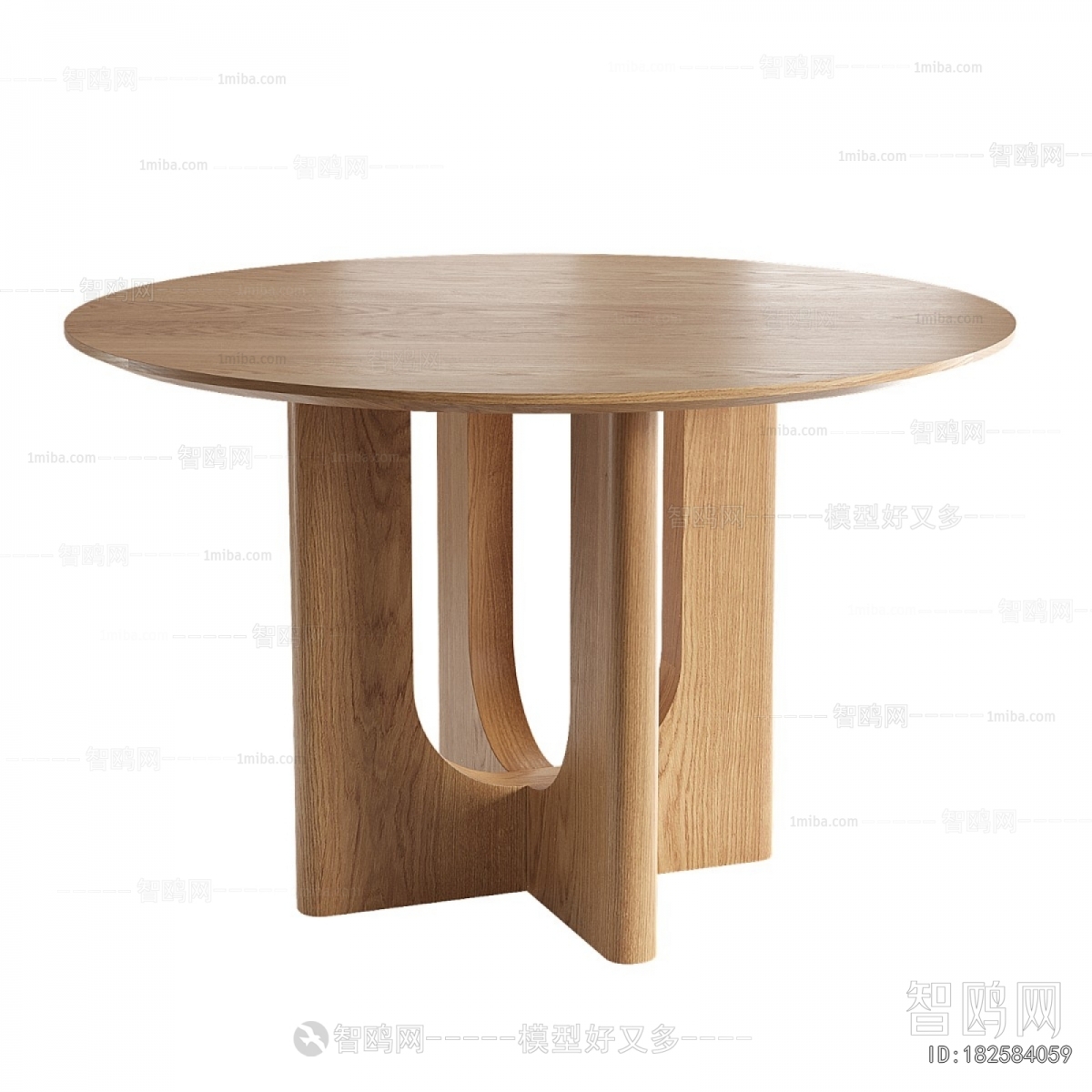 Modern Dining Table