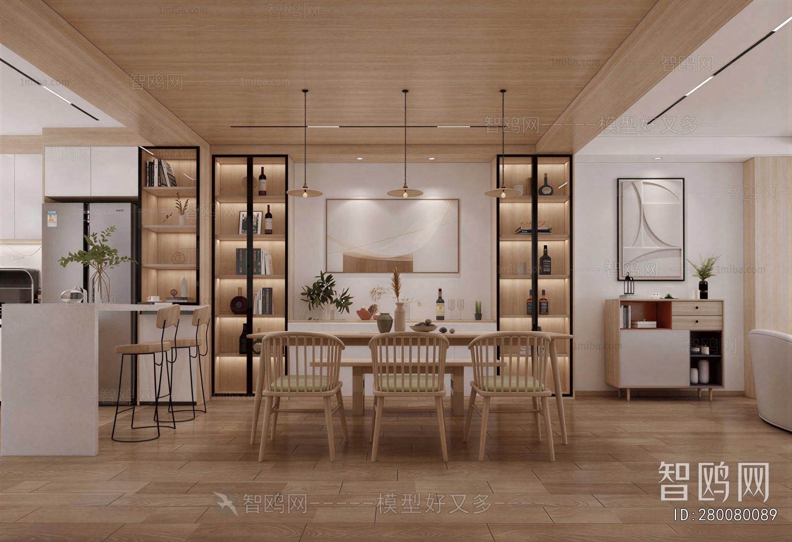 Modern Dining Room