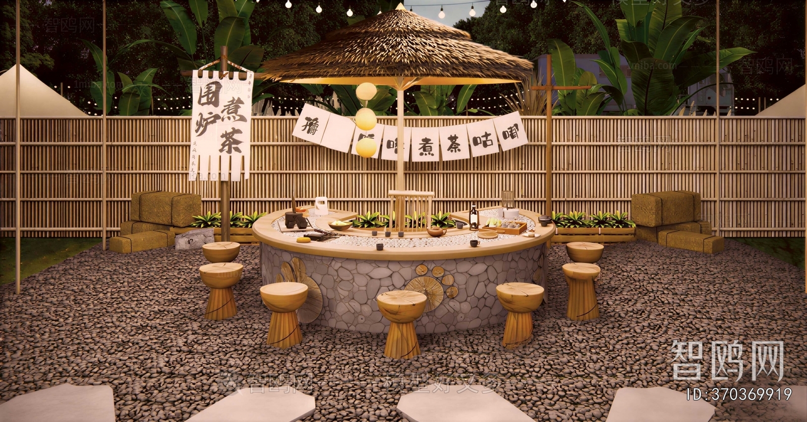 New Chinese Style Courtyard/landscape