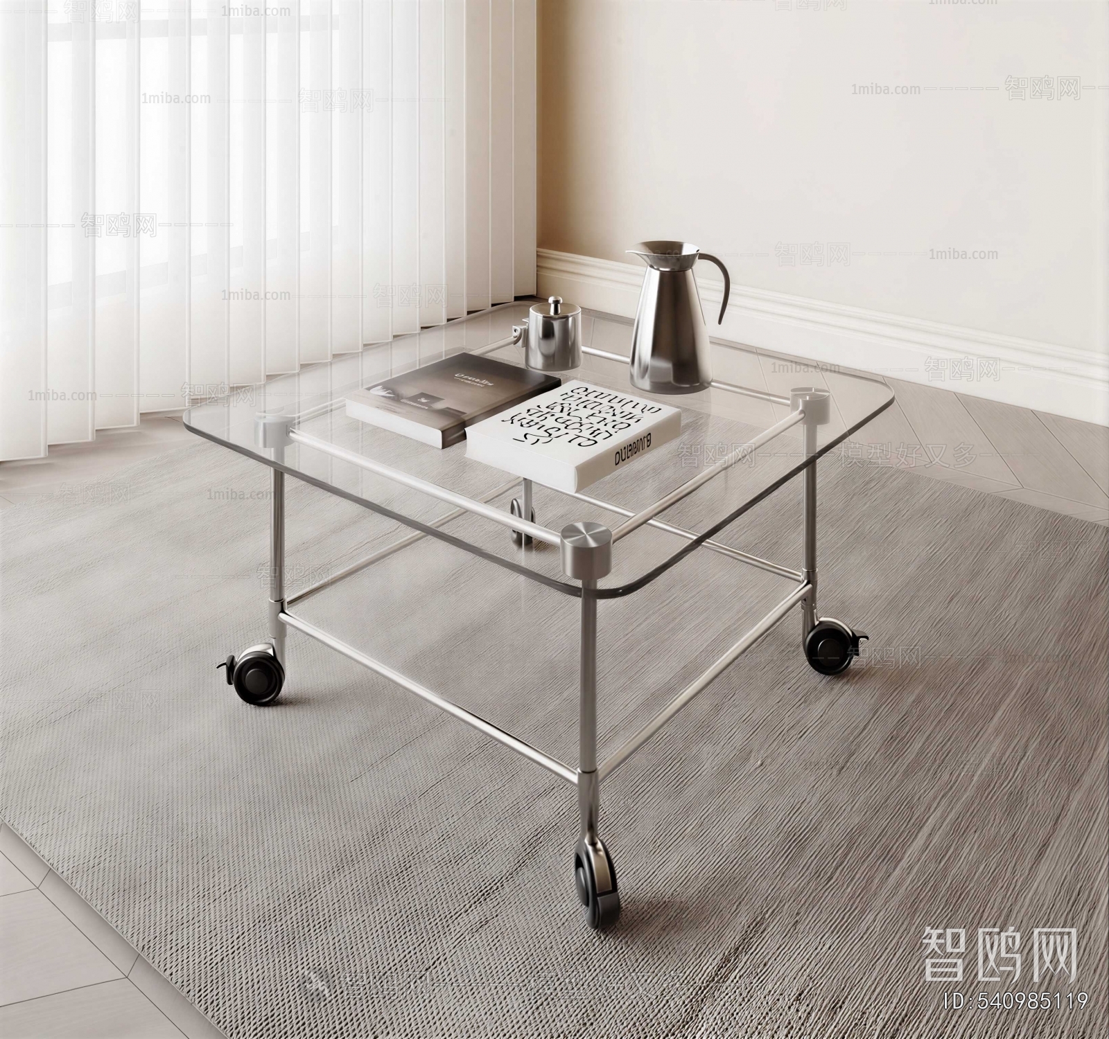 Modern Coffee Table