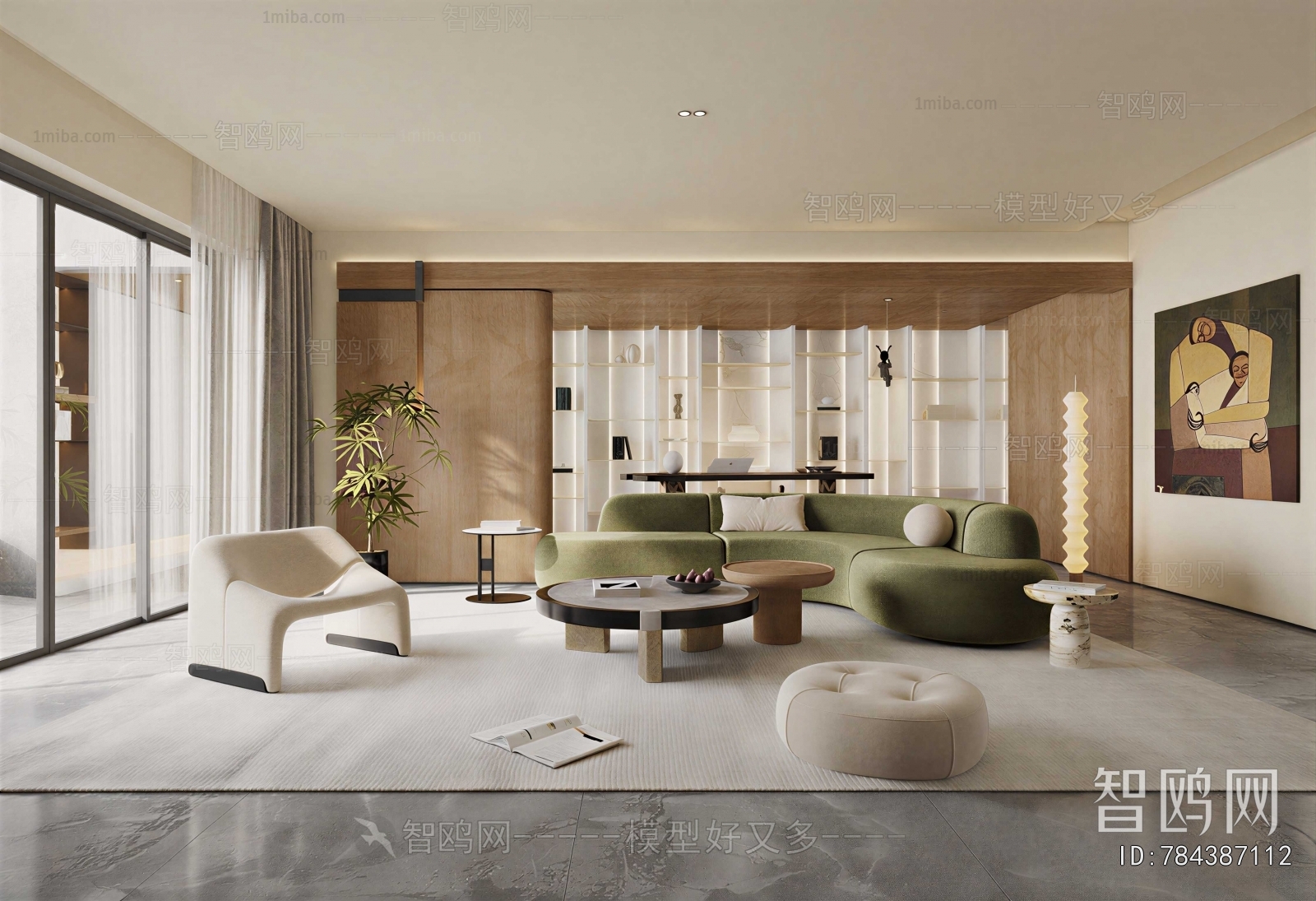 Modern A Living Room