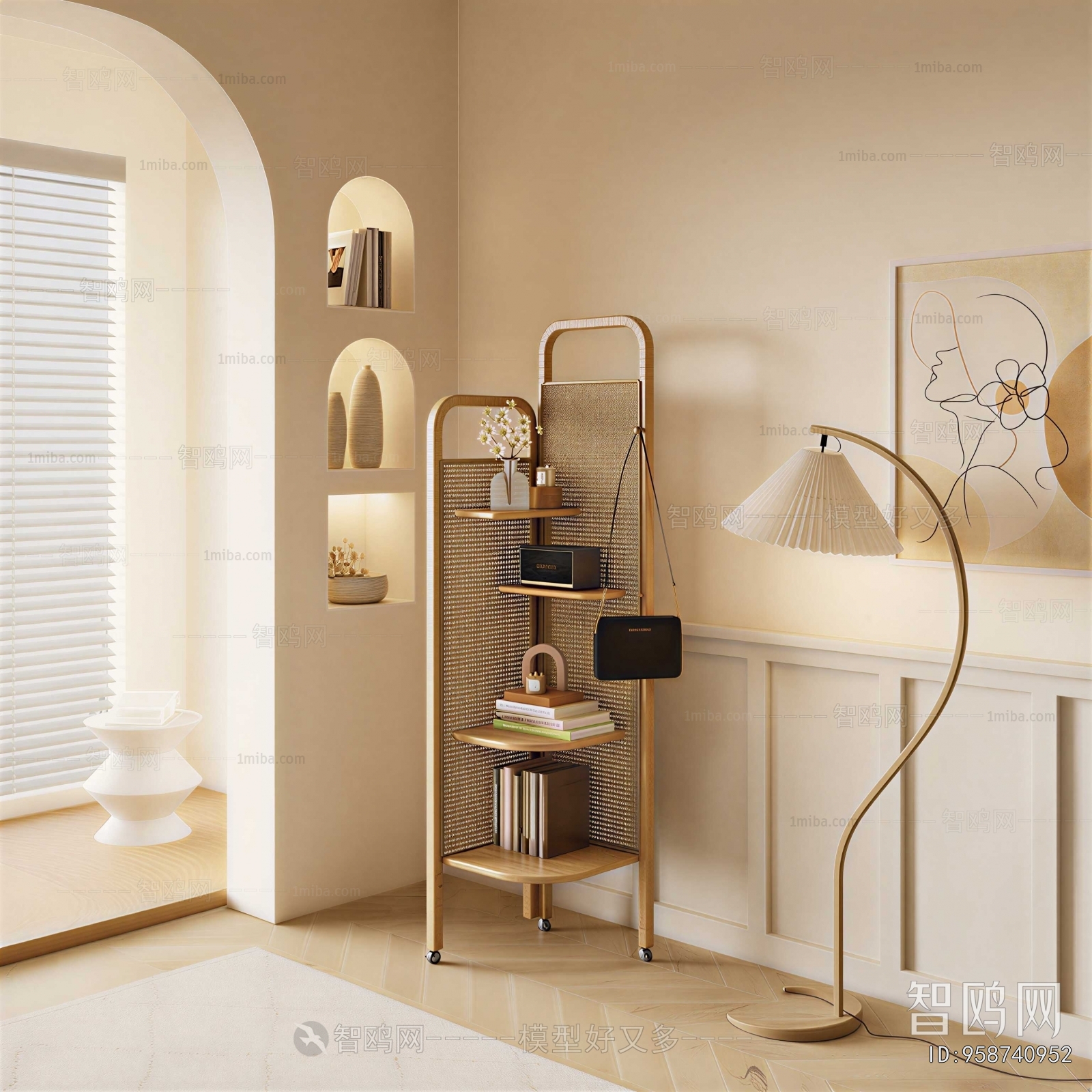 Modern Bookshelf