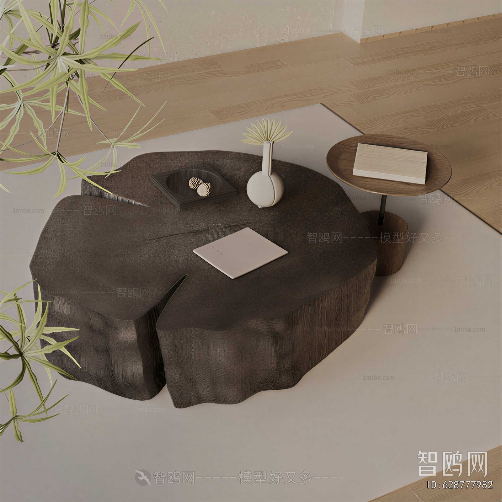 Modern Coffee Table
