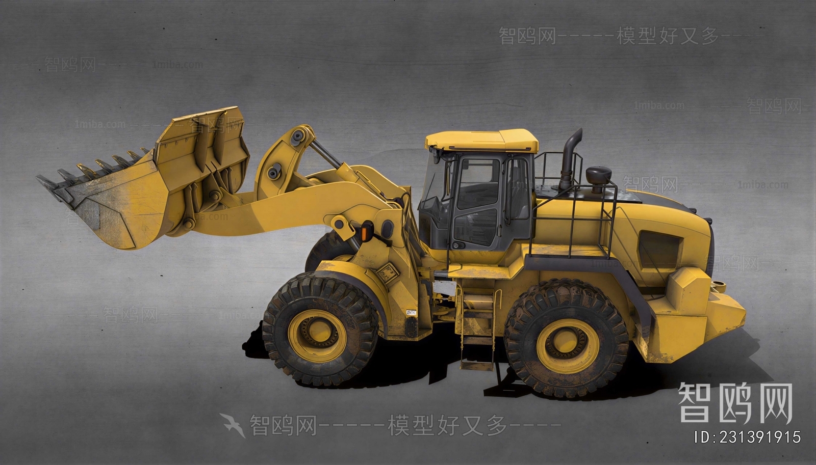 Modern Industrial Equipment