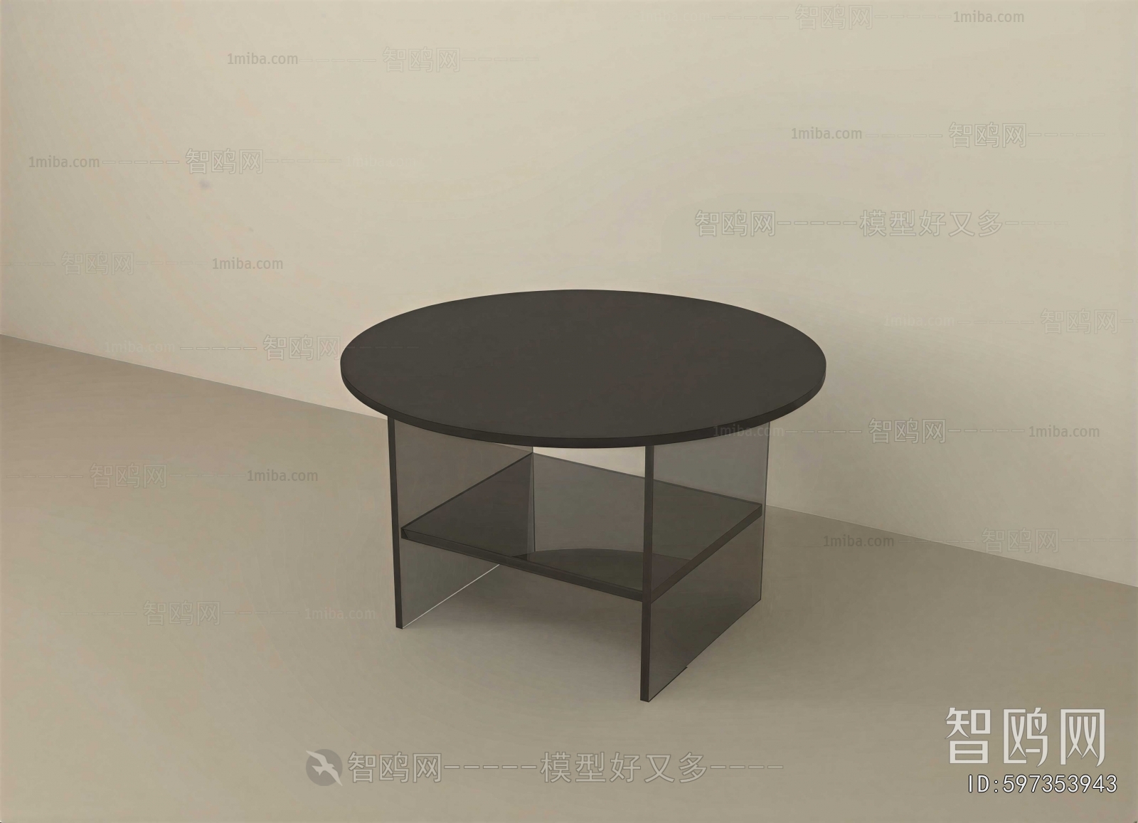 Modern Coffee Table