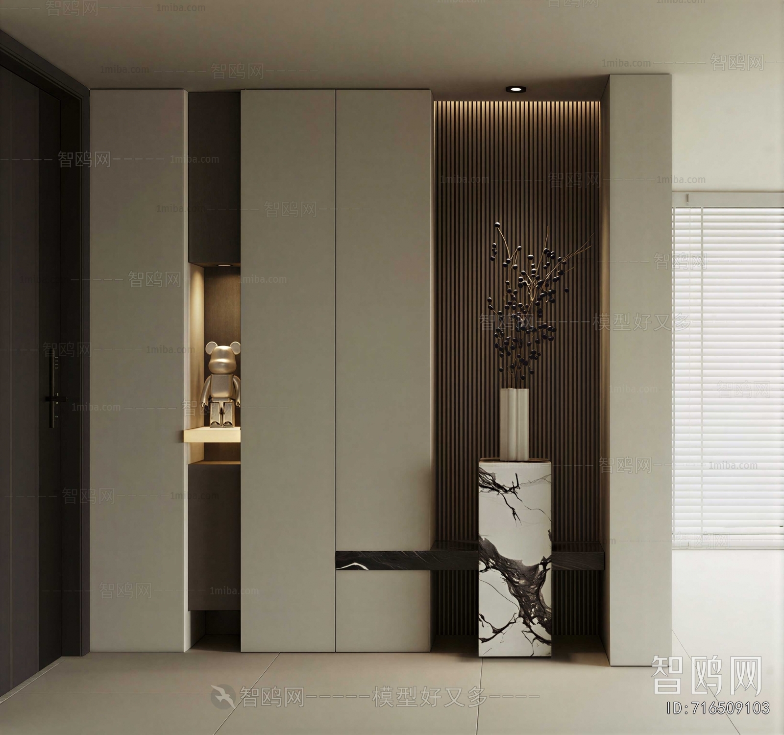 Modern Shoe Cabinet