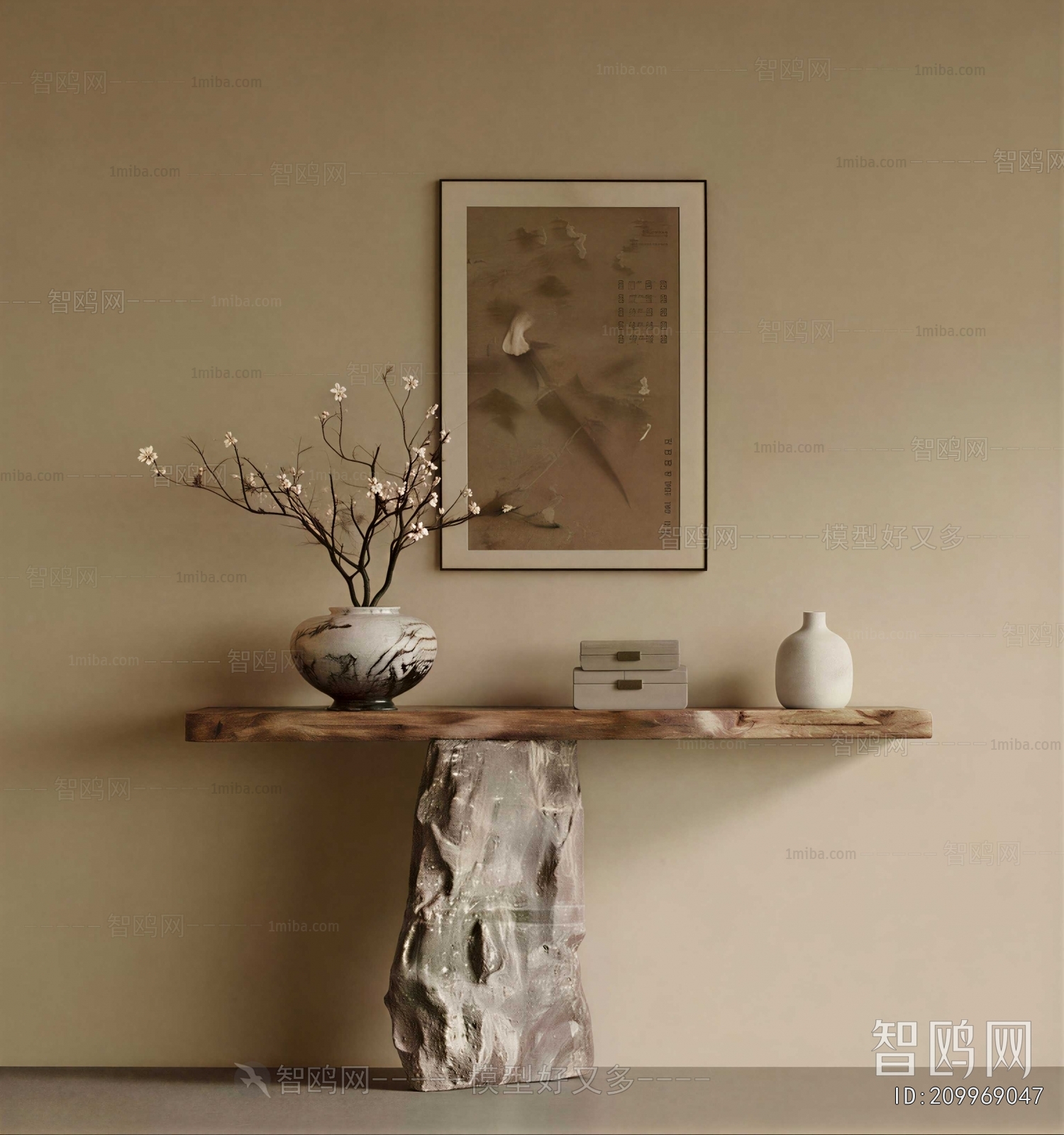 New Chinese Style Console