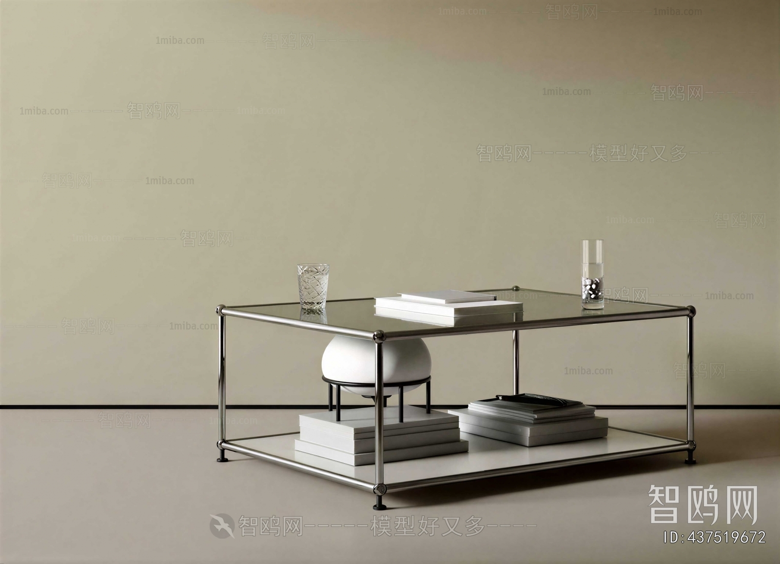 Modern Coffee Table