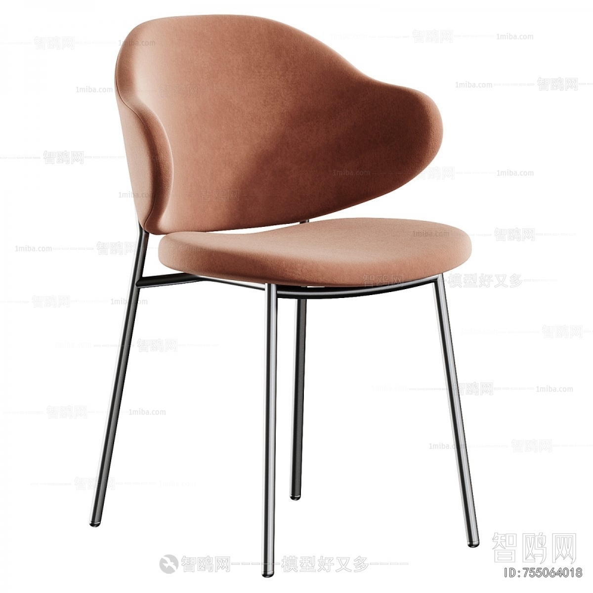 Modern Dining Chair