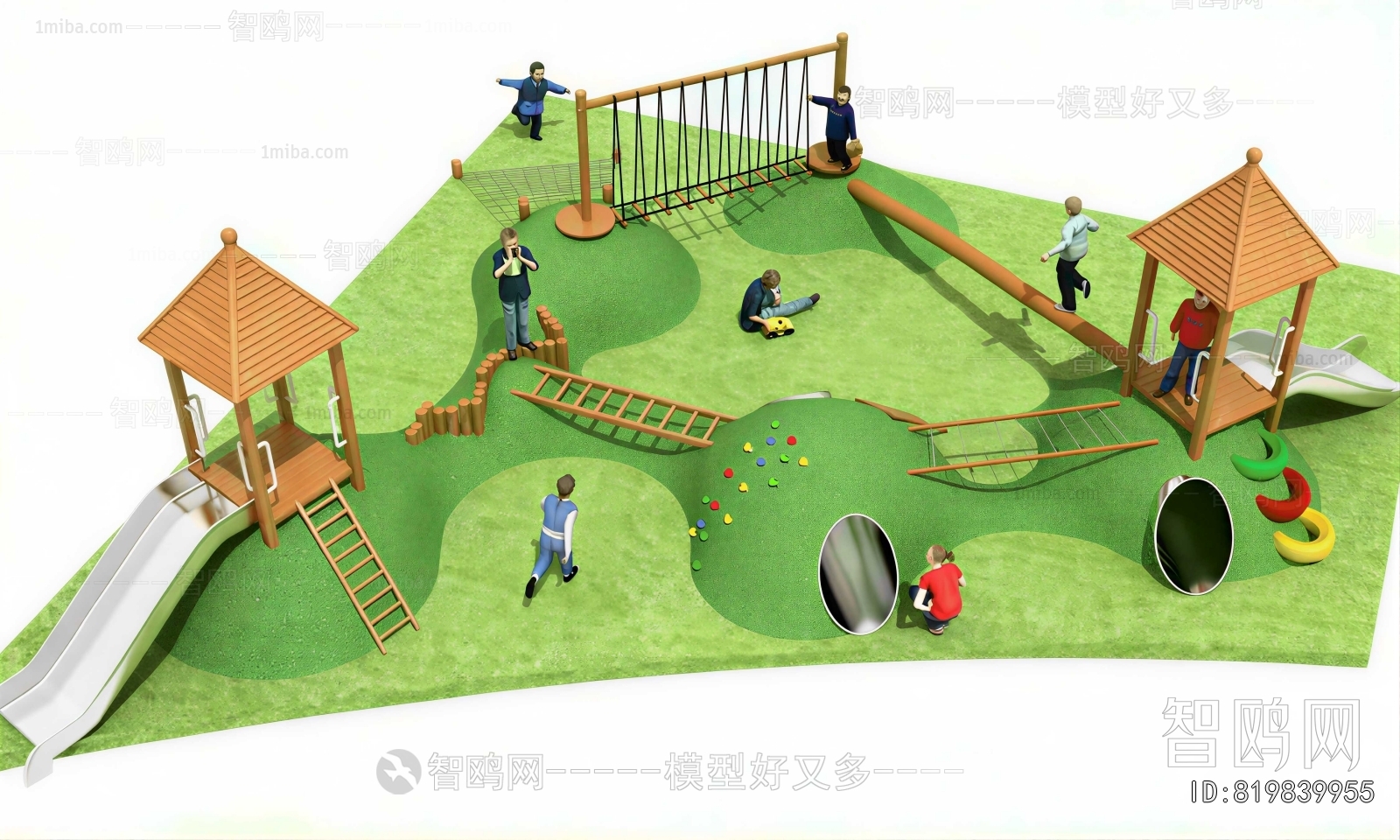 Modern Playground