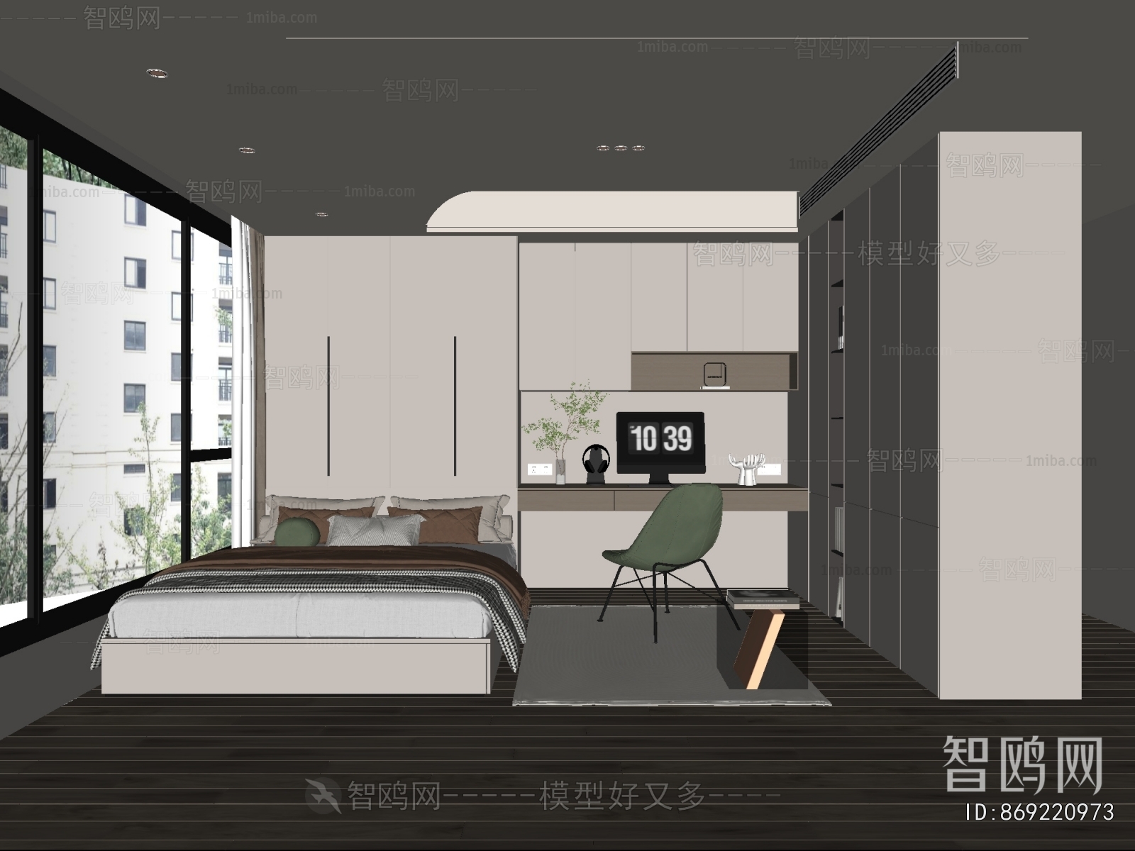 Modern Tatami