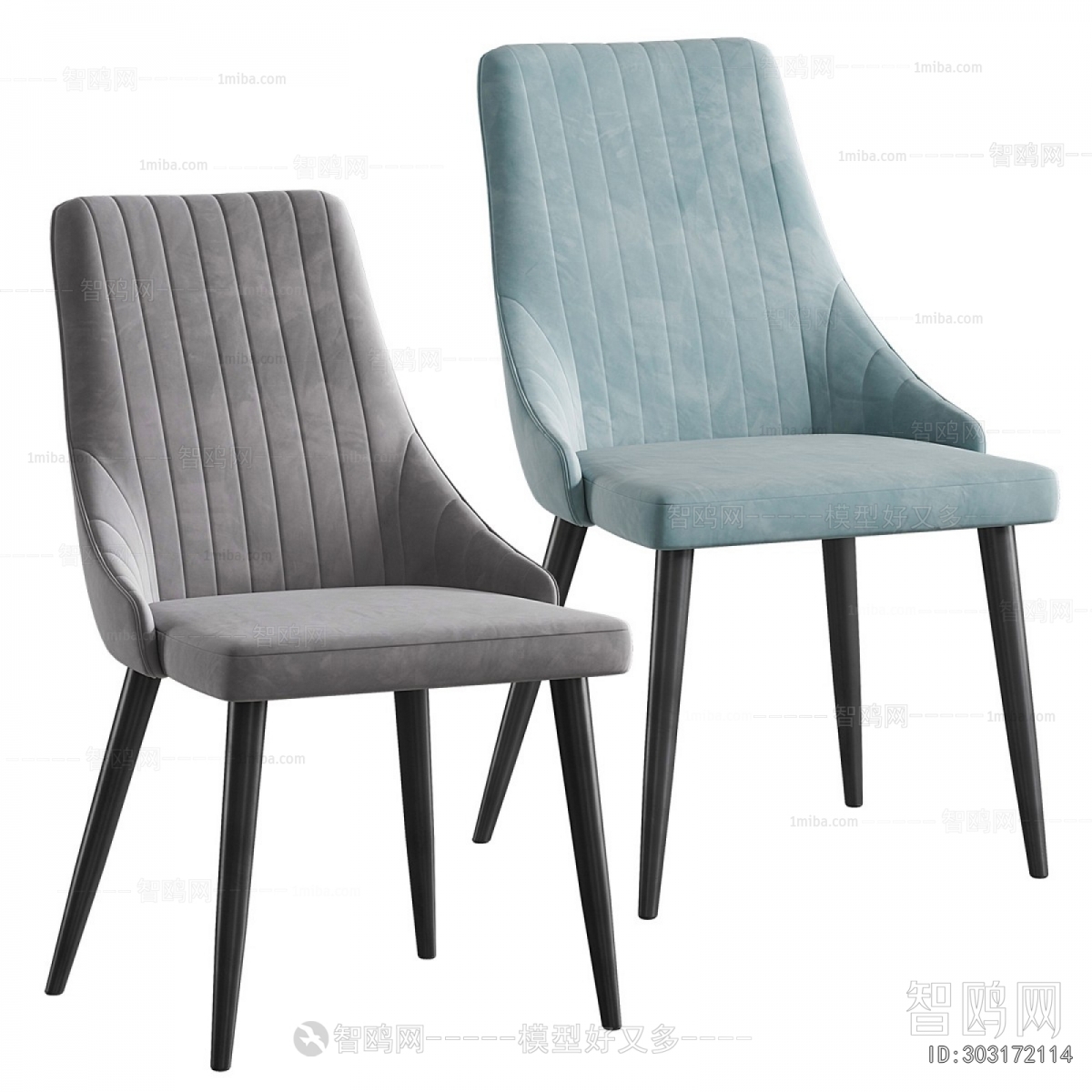 Modern Dining Chair