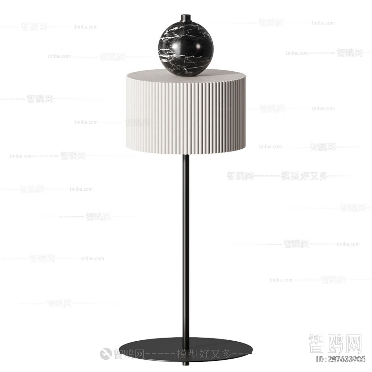 Modern Table Lamp