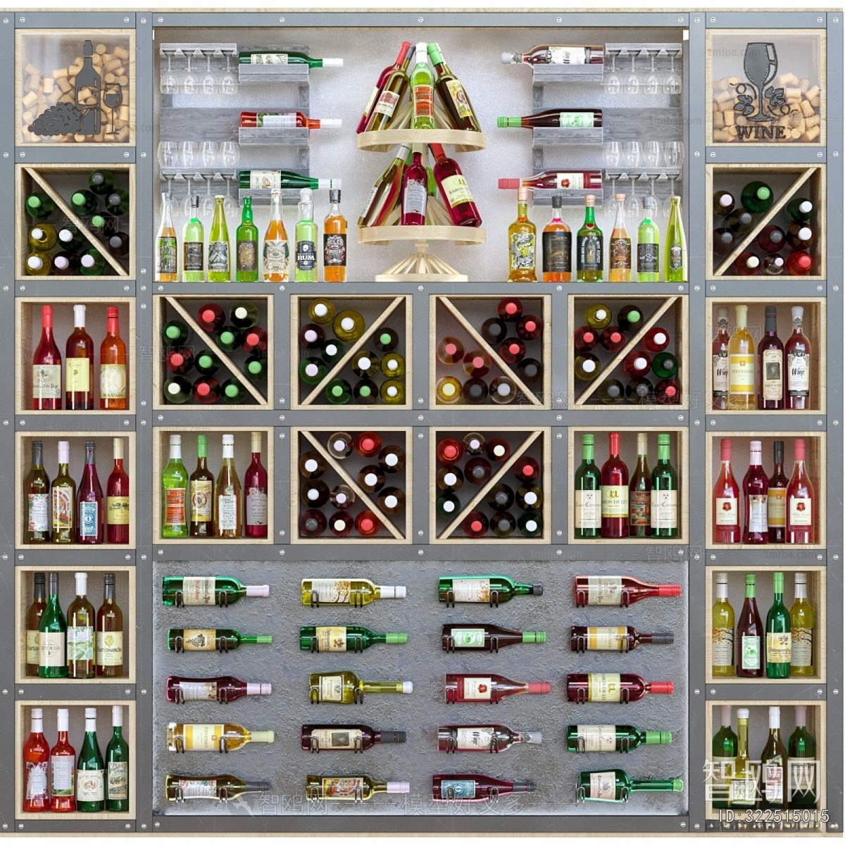 Modern Wine Cabinet