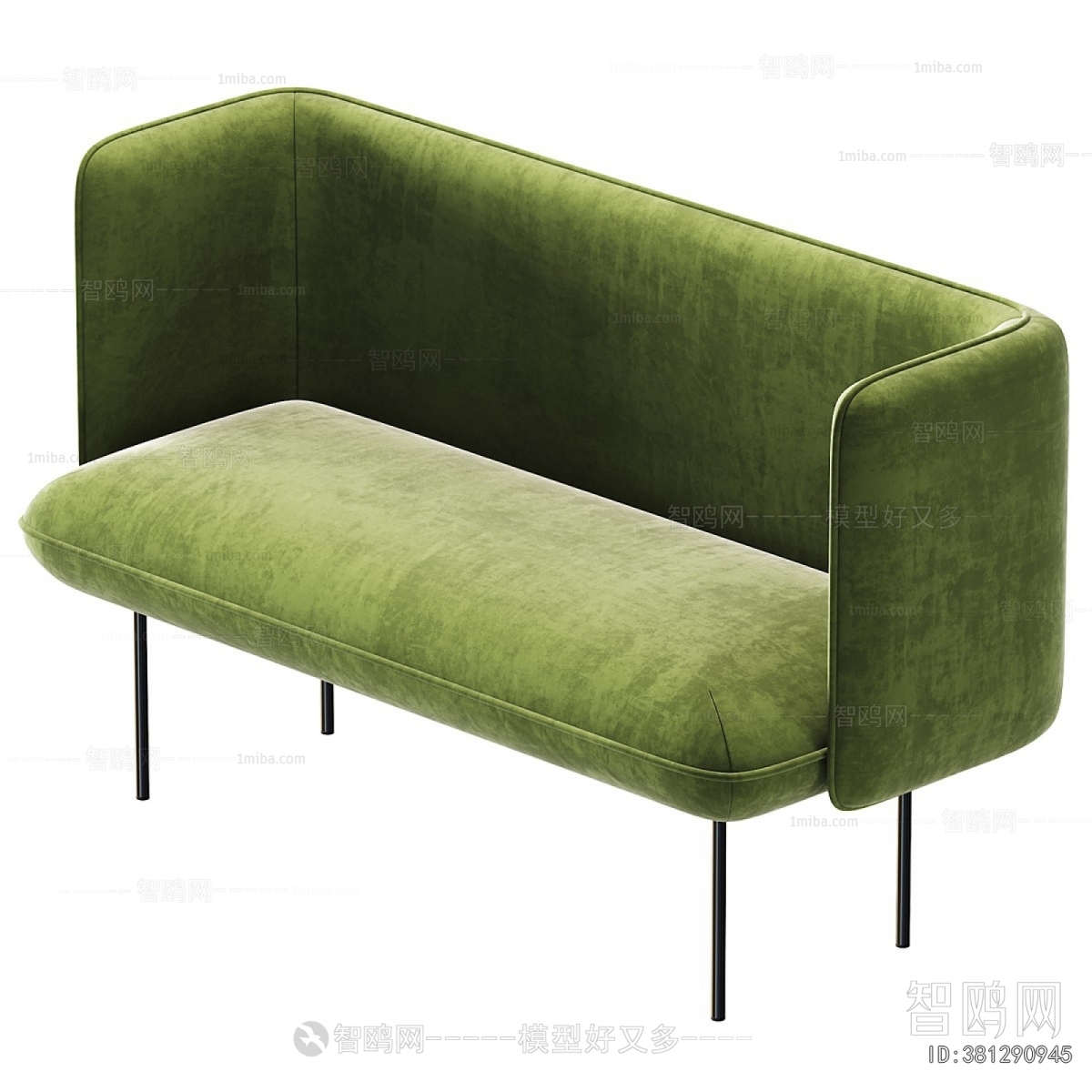 Modern A Sofa For Two