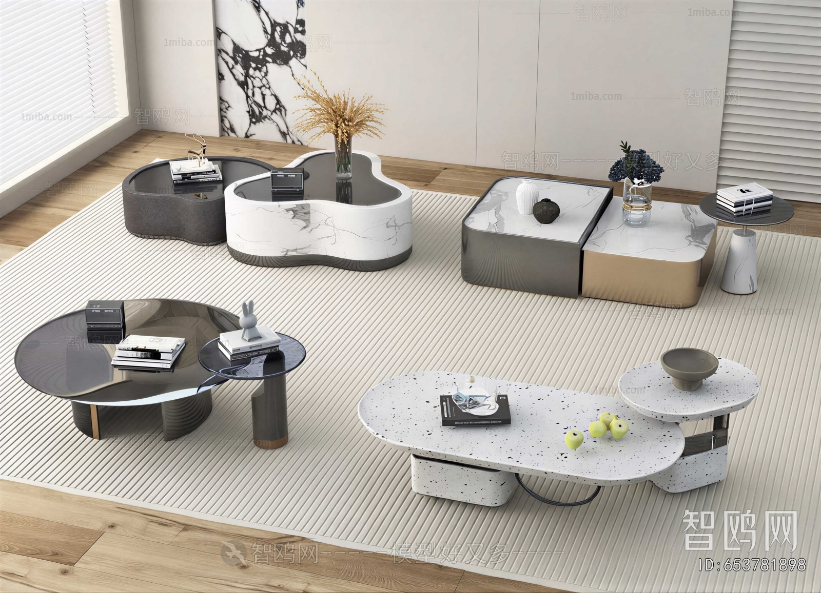 Modern Coffee Table