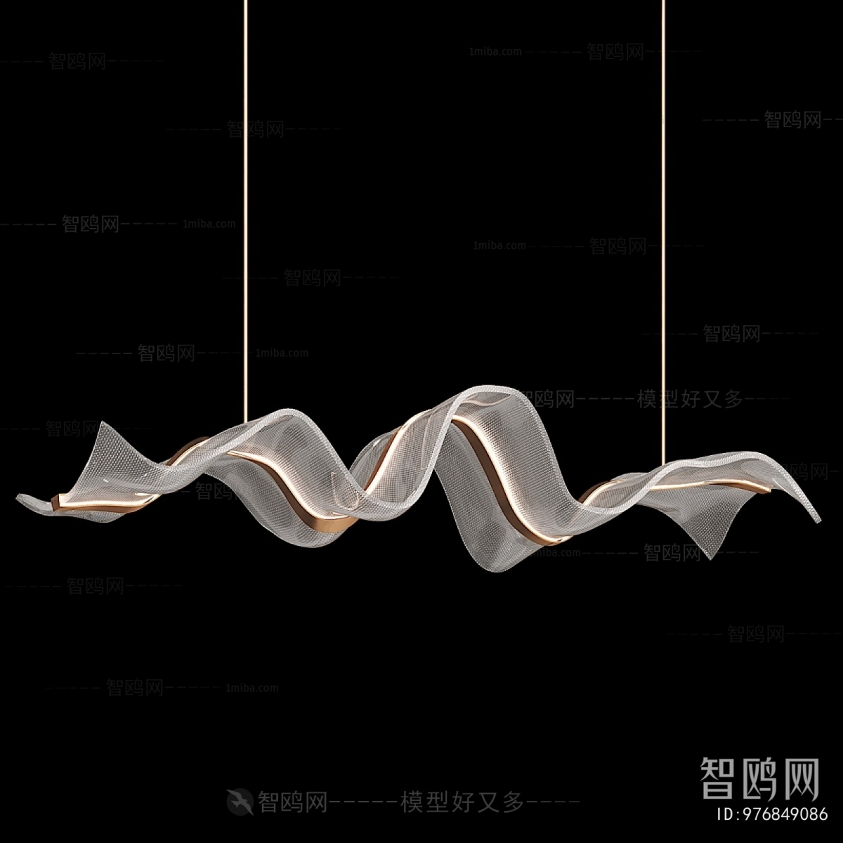 Modern Long Chandelier