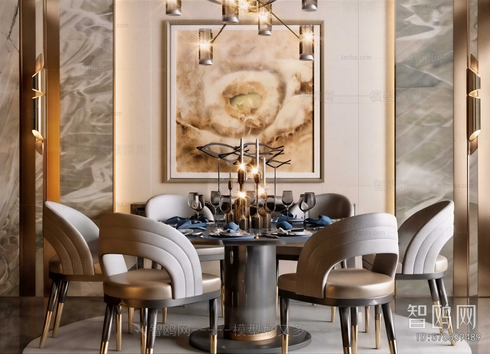 Modern Dining Table And Chairs