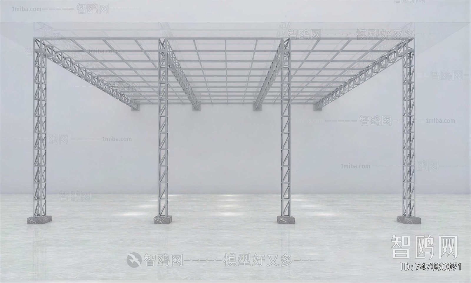 Modern Industrial Equipment